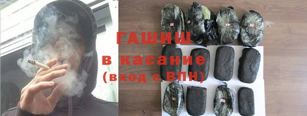 MDMA Premium VHQ Краснослободск