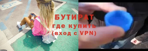 кокаин премиум Краснотурьинск