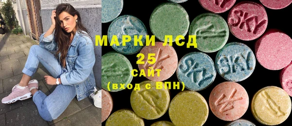 кокаин премиум Краснотурьинск