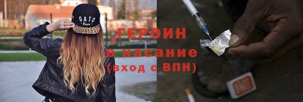 гидра Коряжма