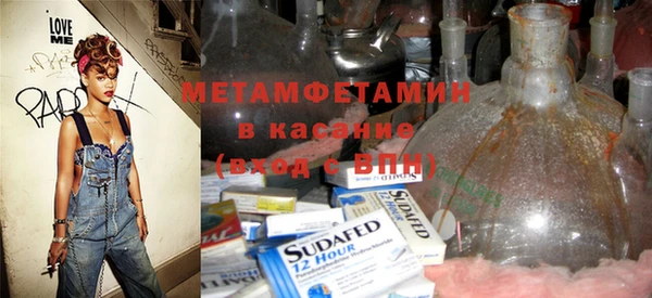 кокаин премиум Краснотурьинск