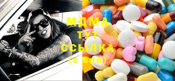 а пвп мука Козловка