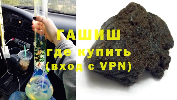 первитин Костерёво