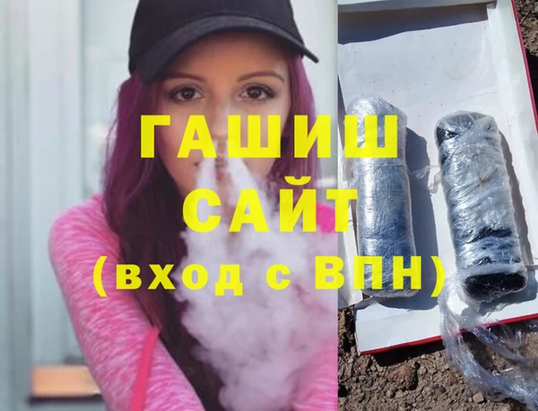 дмт Кодинск