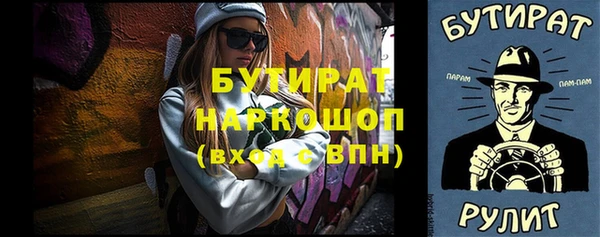 гидра Коряжма