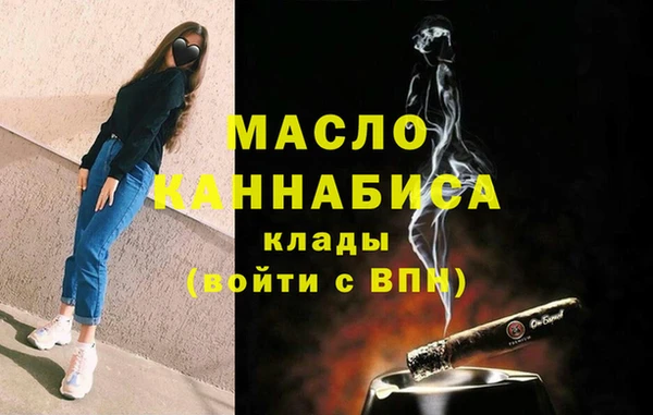 дмт Кодинск