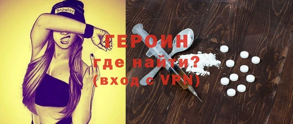 кокаин премиум Краснотурьинск