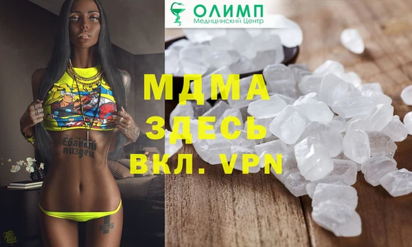 a pvp Билибино