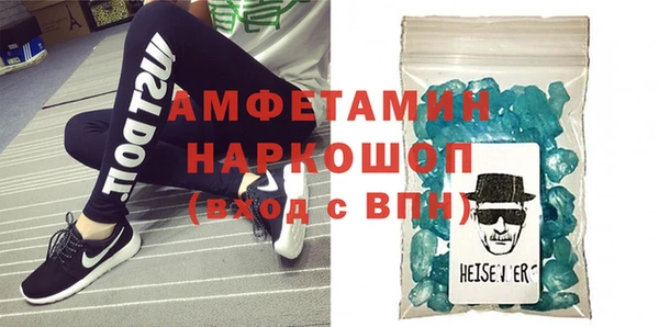 дмт Киреевск