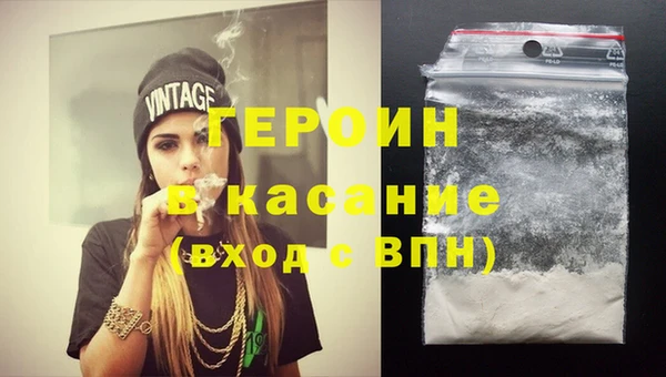 кокаин премиум Краснотурьинск