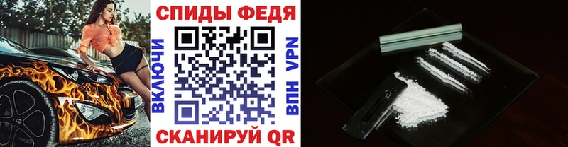 где купить   Красный Холм  mega маркетплейс  Первитин мет 