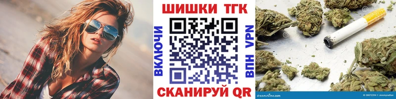 где можно купить наркотик  Красный Холм  Каннабис LSD WEED 